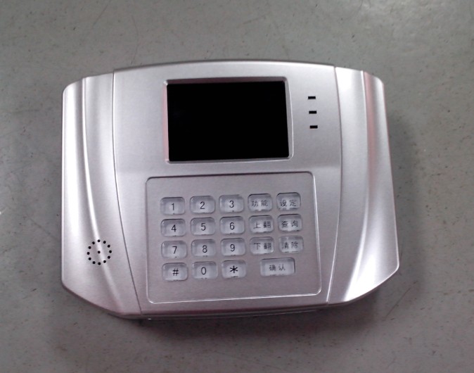 X410-消費(fèi)機(jī)